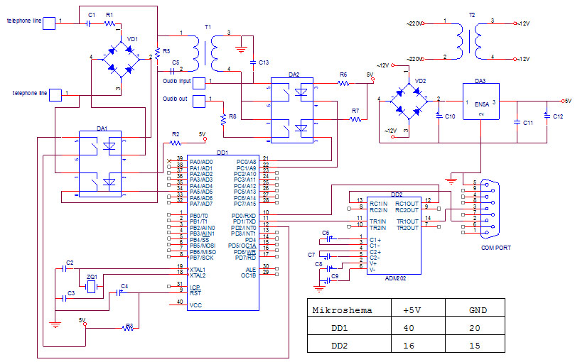 Схема автоотвотчика